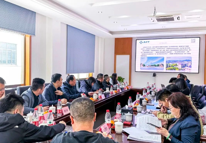 热烈欢迎蒙苏经济开发区隆基项目小组专家组莅临JLCT考察指导!