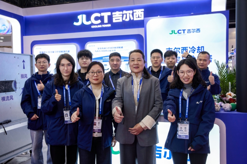 吉尔西冷却闪耀 2026 中国制冷展，共绘冷却新未来